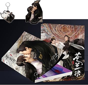 Amazon.co.jp: 蒼蘭訣 写真集 そうらんけつ 王鶴棣 ワンホー Amazon.co.jp: 蒼蘭訣 写真集 そうらんけつ 王鶴棣 ワンホー